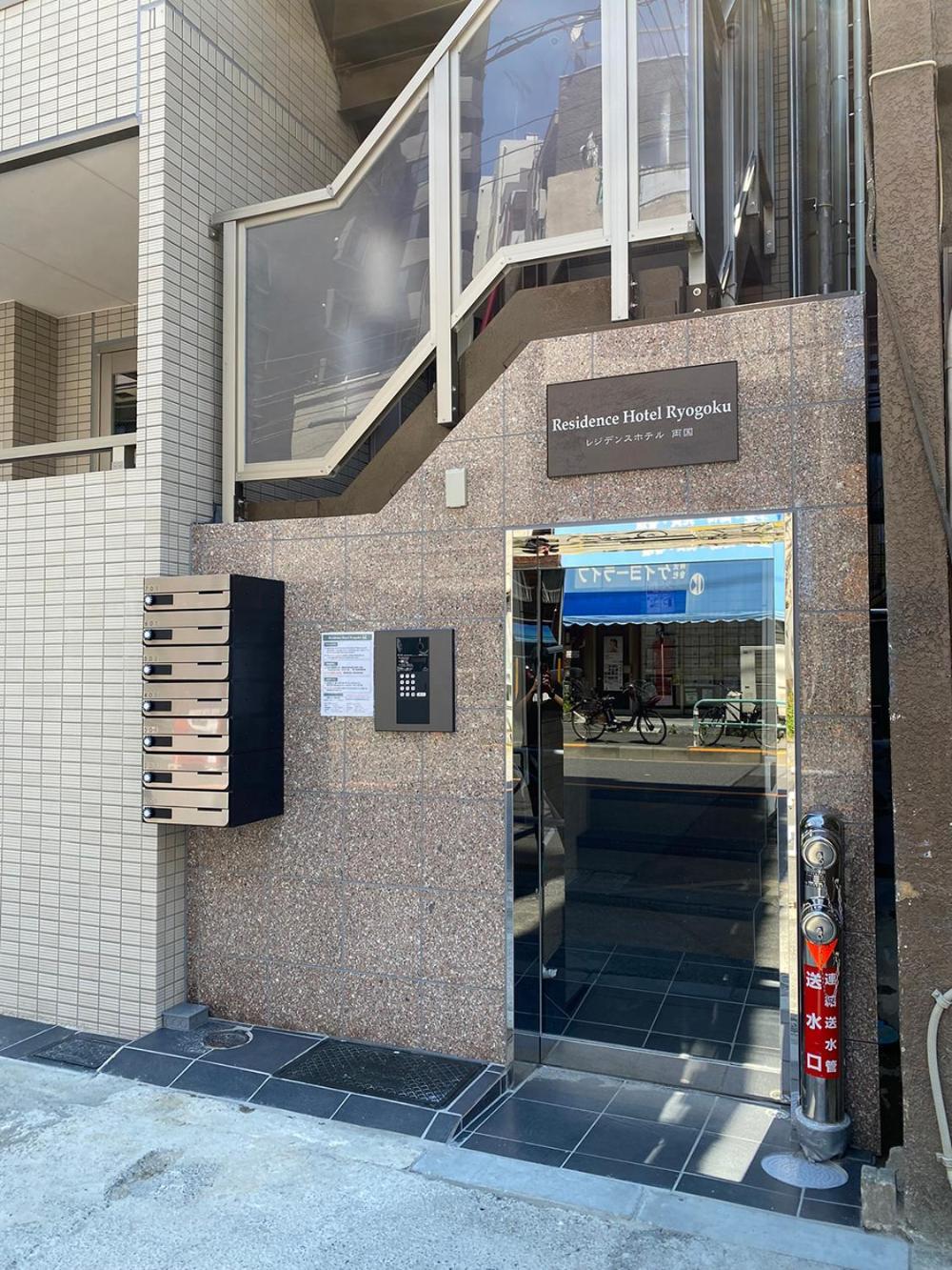Residence Hotel Ryogoku Tokio Exterior foto